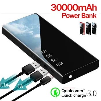 30000 mah Led Дигитален Дисплей Преносимо Зарядно външна Батерия е Подходяща за iPhone и Android USB Power Bank Mini Powerbank