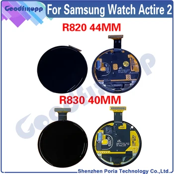 За Samsung Watch Active 2 R820 44 мм/R830 40 мм LCD дисплей В Събирането на Сензорен Екран За Samsung Active2 Замяна