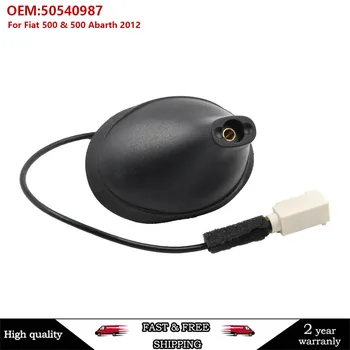 50540987 За Fiat 500 и 500 Abarth 2012 година на издаване Антена/Основа антена 505-40987