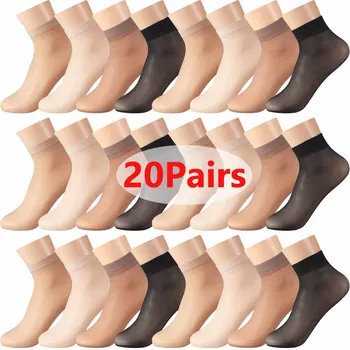 20 Чифта Летни Копринени Прозрачни Стъклени Чорапи, Дамски Стръмни Обикновена Тънки Дишащи Секси Кожени Чорапи На ниски цени, на Едро