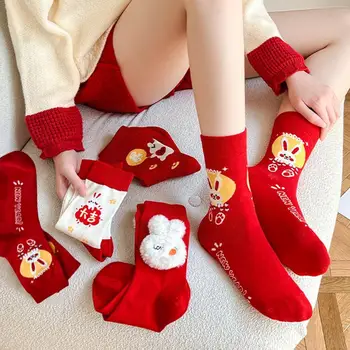 4 Чифта китайски Щастливи Чорапи в Година на Заека, Дамски Чорапи с Герои от Анимационни филми, Чорапи за Нова Година, Заек с домакинството е заек Предавателна кутия, Китайски Подарък, Червени Думи X4B3