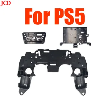 JCD 1 бр. За PS5 Контролер L2 R2 L1 R1 Притежателя Вътрешна Вътрешна Средната Рамка Вътрешна Поддържаща Рамка L1 R1 Държач За Ключове