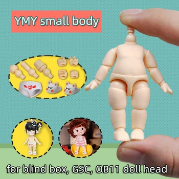 YMY Body Малко тяло може да бъде свързано към главата на кукла BJD GSC OB Съвместно тялото Подвижни аксесоари за кукли Обувки Облекло