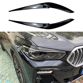 За BMW X5 G05 X6 G06 2019 + Фар на Веждите, Клепачите Автомобилни Стикери Тампон Аксесоари За Стайлинг на автомобили