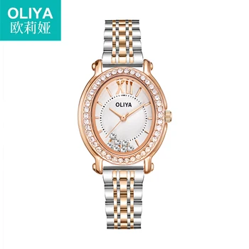Винената бъчва тип женски диамантени часовници 7 щастливи, умни циркониевых тънки стоманени непромокаеми модни празнични подаръци Елегантен дамски часовник