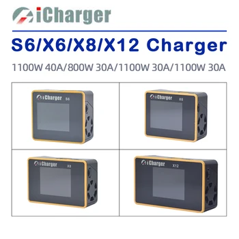 Колекция от зарядни устройства iCharger S6 1100W 40A / X6 800W 30A/ X8 1100W 30A / X12 1100W 30A
