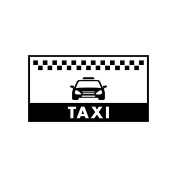 16,6*9 см Такси Мода Личност Vinyl Автомобили Стикер Аксесоари Готина Графика Винилови Етикети