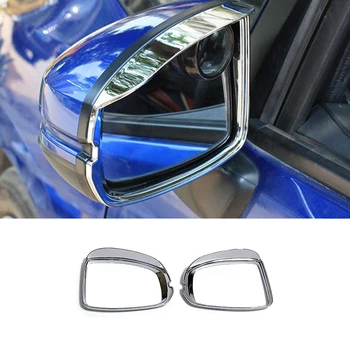 За Honda FIT (JAZZ 2014-2018 ABS Хромированное Автомобилно Огледало за Обратно виждане Блок Дъжд Рамка За Вежди Капак Завърши Аксесоари За Полагане на 2 бр.