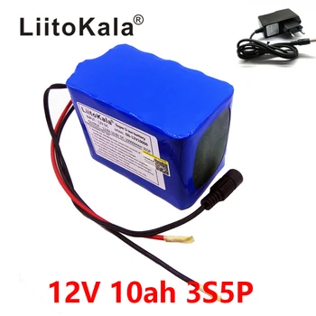 HK LiitoKala 100% Нова защита Голям капацитет 12 В 10Ah 18650 литиево-йонна акумулаторна батерия 12 10 000 mah капацитет на + 12.6v1A
