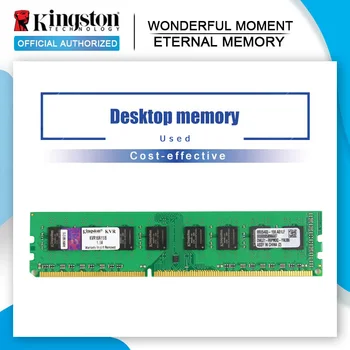 Kingston PC Memory Модул оперативна памет Memoria Настолен компютър 1 GB 2 GB DDR2 PC2 4 GB DDR3 е 8 GB 667 MHZ 800 MHZ, 1333 MHZ, 1600 MHZ, 8 GB 1600
