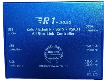 Най-новата такса за гласов интерфейс R1-2020 ASL-Echolink-zello-YY Версия звукова карта USB SSTV PSK31 AllStar Link Controller