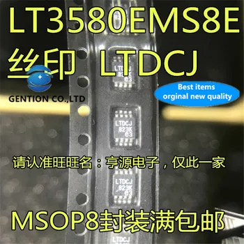 5 бр. LTC3580 LT3580EMS8E LT3580 Ситопечат LTDCJ MSOP8 превключвател, регулатор на напрежение чип в присъствието на 100% чисто нов и оригинален