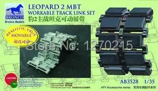 Bronco модел AB3528 1/35 Leopard 2 МВТ Работещ Набор от верижни връзки пластмасов модел комплект