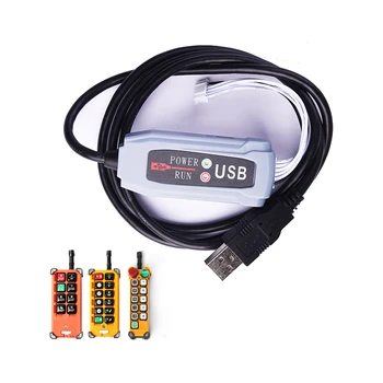 USB кабел за всички продукти LCC Изключително Модификация на софтуер за система за