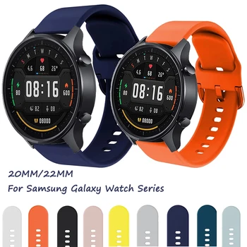 Мек Силиконов Каишка За часовник Samsung Galaxy Watch Active 2 Gear S2 20 мм и Каишка За HuaMi Amazfit GTR за HuaWei Watch GT 2 22 мм