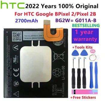 100% Оригинален 2700 ма BG2W Батерия За HTC Google Pixel 2B Pixel 2 Muski Подмяна на Мобилен Телефон, Литиево-йонна Подарък Инструменти + Стикери